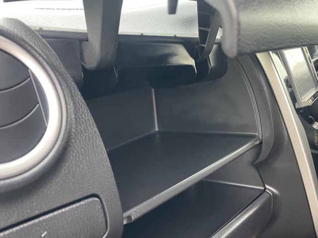 デイズ ハイウェイスター　Ｘ　保証付　修復歴無　車検２年付　禁煙車　コンピュータ診断済　アイドリングストップ　スマートキー　ＥＴＣ　ＨＩＤ　フロントフォグ　ナビ　ＴＶ　ＣＤ　ＤＶＤ　Ｂｌｕｅｔｏｏｔｈ　バックカメラ　ドラレコ（72枚目）