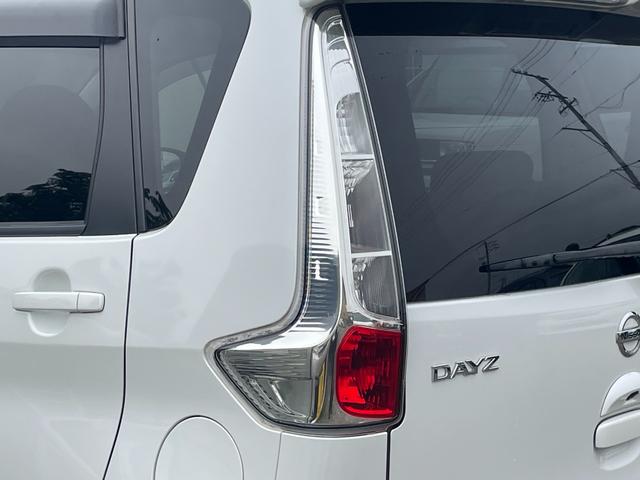 デイズ ハイウェイスター　Ｘ　保証付　修復歴無　車検２年付　禁煙車　コンピュータ診断済　アイドリングストップ　スマートキー　ＥＴＣ　ＨＩＤ　フロントフォグ　ナビ　ＴＶ　ＣＤ　ＤＶＤ　Ｂｌｕｅｔｏｏｔｈ　バックカメラ　ドラレコ（79枚目）