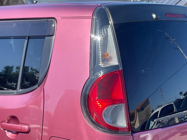 ＭＲワゴン ＥＣＯ－Ｘ　保証付　修復歴無　禁煙車　車検２年付　コンピュータ診断済　アイドリングストップ　エアバッグ　ＡＢＳ　盗難防止装置　ＥＴＣ　ＣＤ　ラジオ　バックカメラ　ＵＳＢ　フロントフォグランプ　社外アルミ（79枚目）