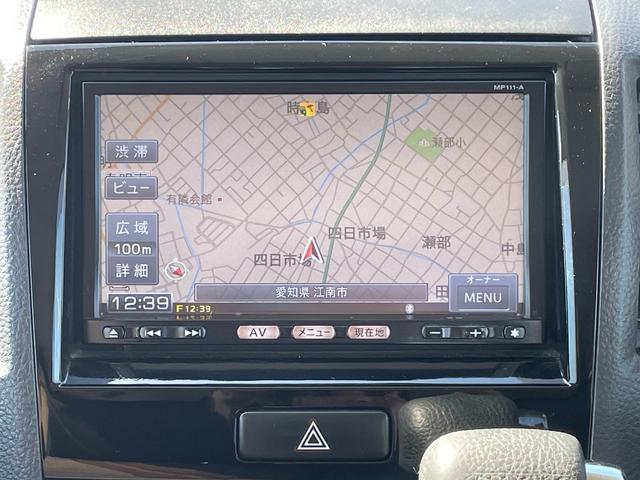 ルークス ハイウェイスター　保証付　車検２年付　禁煙車　コンピュータ診断済　両側スライド片側電動ドア　スマートキー　ナビ　ＴＶ　ＣＤ　ＤＶＤ　Ｂｌｕｅｔｏｏｔｈ　ＨＩＤ　フロントフォグ　純正アルミ　ベンチシート　フルフラット（7枚目）