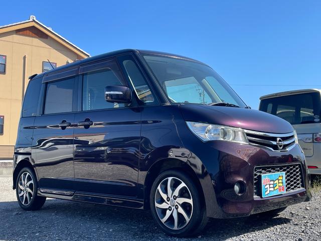 ルークス ハイウェイスター　保証付　車検２年付　禁煙車　コンピュータ診断済　両側スライド片側電動ドア　スマートキー　ナビ　ＴＶ　ＣＤ　ＤＶＤ　Ｂｌｕｅｔｏｏｔｈ　ＨＩＤ　フロントフォグ　純正アルミ　ベンチシート　フルフラット（18枚目）