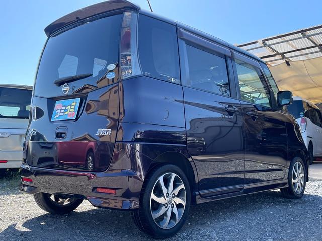 ルークス ハイウェイスター　保証付　車検２年付　禁煙車　コンピュータ診断済　両側スライド片側電動ドア　スマートキー　ナビ　ＴＶ　ＣＤ　ＤＶＤ　Ｂｌｕｅｔｏｏｔｈ　ＨＩＤ　フロントフォグ　純正アルミ　ベンチシート　フルフラット（20枚目）