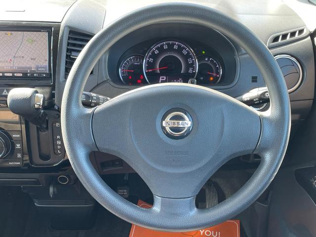 ルークス ハイウェイスター　保証付　車検２年付　禁煙車　コンピュータ診断済　両側スライド片側電動ドア　スマートキー　ナビ　ＴＶ　ＣＤ　ＤＶＤ　Ｂｌｕｅｔｏｏｔｈ　ＨＩＤ　フロントフォグ　純正アルミ　ベンチシート　フルフラット（33枚目）
