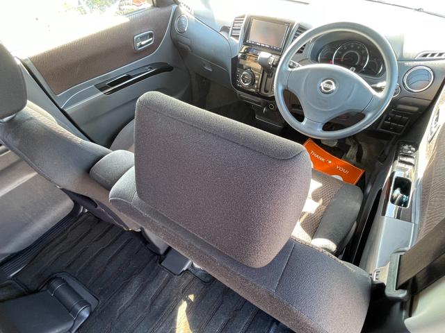 ルークス ハイウェイスター　保証付　車検２年付　禁煙車　コンピュータ診断済　両側スライド片側電動ドア　スマートキー　ナビ　ＴＶ　ＣＤ　ＤＶＤ　Ｂｌｕｅｔｏｏｔｈ　ＨＩＤ　フロントフォグ　純正アルミ　ベンチシート　フルフラット（49枚目）