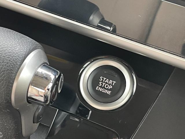 デイズルークス Ｘ　保証付　修復歴無　車検２年付　禁煙車　コンピュータ診断済　ナビ　ＴＶ　ＣＤ　ＤＶＤ　Ｂｌｕｅｔｏｏｔｈ　バックカメラ　全周囲カメラ　ＥＴＣ　スマートキー　両側スライド片側電動ドア　アイドリングストップ（8枚目）