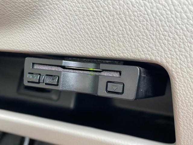 デイズルークス Ｘ　保証付　修復歴無　車検２年付　禁煙車　コンピュータ診断済　ナビ　ＴＶ　ＣＤ　ＤＶＤ　Ｂｌｕｅｔｏｏｔｈ　バックカメラ　全周囲カメラ　ＥＴＣ　スマートキー　両側スライド片側電動ドア　アイドリングストップ（12枚目）
