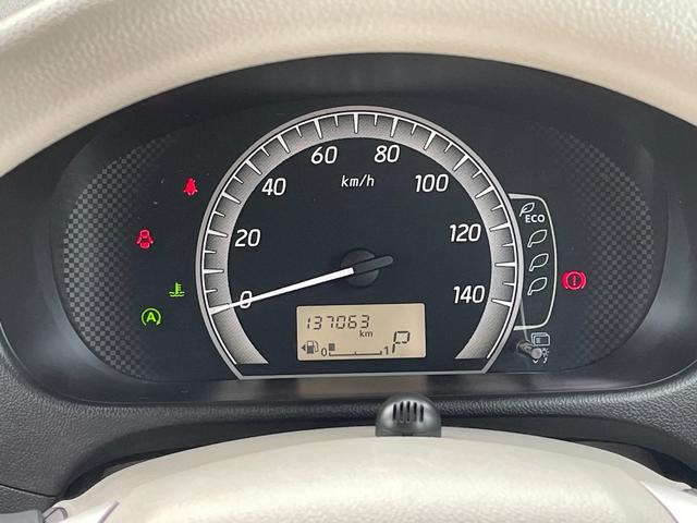 デイズルークス Ｘ　保証付　修復歴無　車検２年付　禁煙車　コンピュータ診断済　ナビ　ＴＶ　ＣＤ　ＤＶＤ　Ｂｌｕｅｔｏｏｔｈ　バックカメラ　全周囲カメラ　ＥＴＣ　スマートキー　両側スライド片側電動ドア　アイドリングストップ（37枚目）