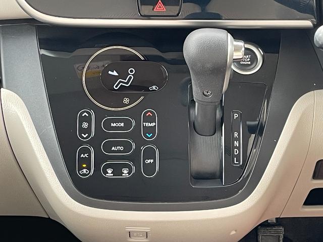 デイズルークス Ｘ　保証付　修復歴無　車検２年付　禁煙車　コンピュータ診断済　ナビ　ＴＶ　ＣＤ　ＤＶＤ　Ｂｌｕｅｔｏｏｔｈ　バックカメラ　全周囲カメラ　ＥＴＣ　スマートキー　両側スライド片側電動ドア　アイドリングストップ（39枚目）