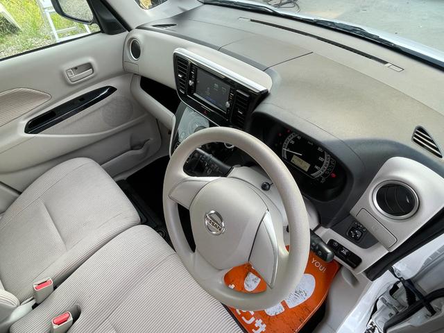 デイズルークス Ｘ　保証付　修復歴無　車検２年付　禁煙車　コンピュータ診断済　ナビ　ＴＶ　ＣＤ　ＤＶＤ　Ｂｌｕｅｔｏｏｔｈ　バックカメラ　全周囲カメラ　ＥＴＣ　スマートキー　両側スライド片側電動ドア　アイドリングストップ（45枚目）