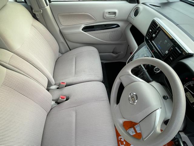デイズルークス Ｘ　保証付　修復歴無　車検２年付　禁煙車　コンピュータ診断済　ナビ　ＴＶ　ＣＤ　ＤＶＤ　Ｂｌｕｅｔｏｏｔｈ　バックカメラ　全周囲カメラ　ＥＴＣ　スマートキー　両側スライド片側電動ドア　アイドリングストップ（46枚目）