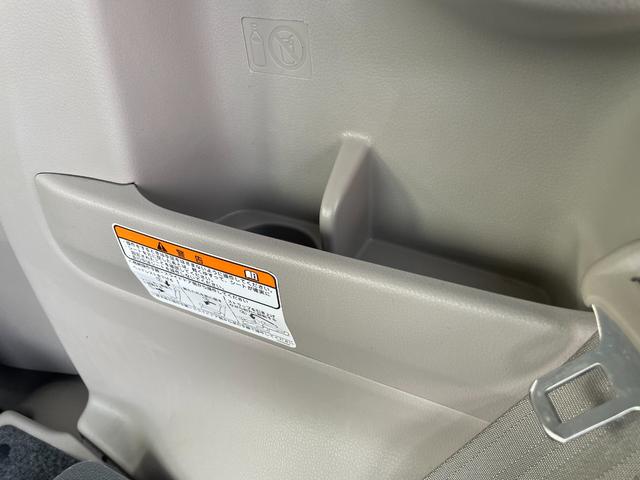 デイズルークス Ｘ　保証付　修復歴無　車検２年付　禁煙車　コンピュータ診断済　ナビ　ＴＶ　ＣＤ　ＤＶＤ　Ｂｌｕｅｔｏｏｔｈ　バックカメラ　全周囲カメラ　ＥＴＣ　スマートキー　両側スライド片側電動ドア　アイドリングストップ（62枚目）