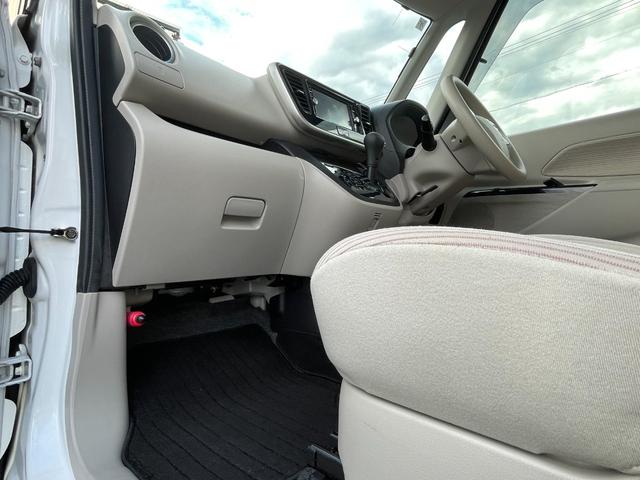 デイズルークス Ｘ　保証付　修復歴無　車検２年付　禁煙車　コンピュータ診断済　ナビ　ＴＶ　ＣＤ　ＤＶＤ　Ｂｌｕｅｔｏｏｔｈ　バックカメラ　全周囲カメラ　ＥＴＣ　スマートキー　両側スライド片側電動ドア　アイドリングストップ（68枚目）