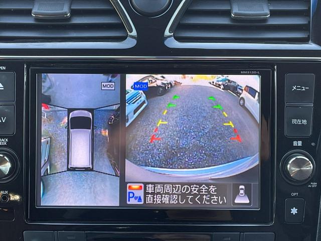 セレナ ハイウェイスターS-HVアドバンスドセーフティパック 保証付 車検2年付 修復歴無 禁煙車 ハイブリッド ナビ DVD TV Bluetooth 全周囲カメラ フリップダウンモニター スマートキー ETC オートクルーズコントロール 両側スライドドア(12枚目)