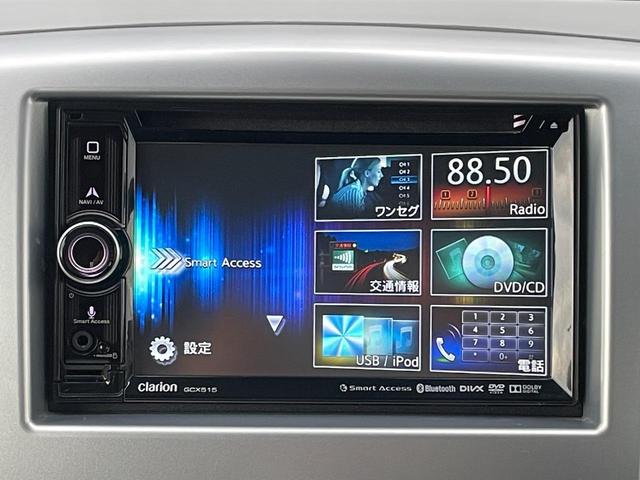 ご覧頂きまして誠に有難うございます！！是非ご来店して頂き、実際にご覧になって頂ければと思います。お客様からのご連絡をスタッフ一同、心よりお待ちしております