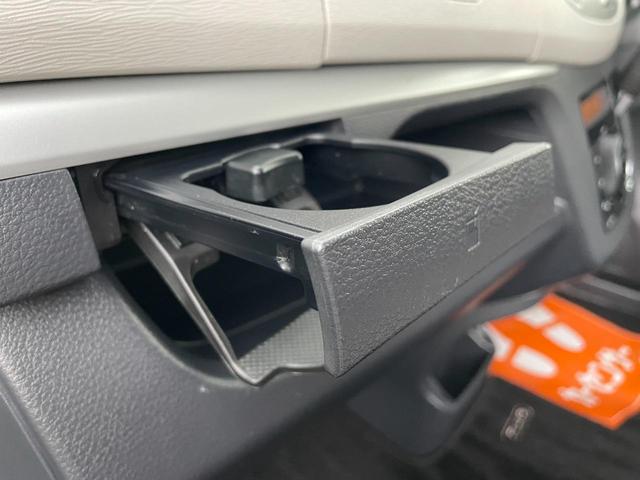 細部に渡り担当スタッフが確認をさせて頂きますのでご安心下さいませ！！是非一度ご確認ください！