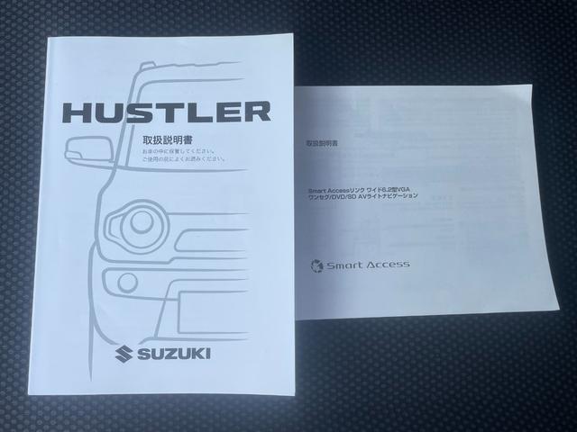 ハスラー G 保証付 修復歴無 車検2年付 禁煙車 アイドリングストップ ESC 電格ミラー ナビ TV CD DVD Bluetooth ドラレコ スマートキー シートヒーター フルフラット 純正アルミ(11枚目)