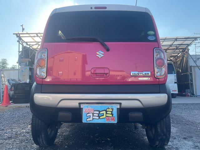 ハスラー G 保証付 修復歴無 車検2年付 禁煙車 アイドリングストップ ESC 電格ミラー ナビ TV CD DVD Bluetooth ドラレコ スマートキー シートヒーター フルフラット 純正アルミ(29枚目)