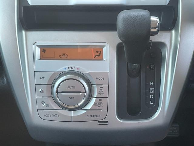 ハスラー G 保証付 修復歴無 車検2年付 禁煙車 アイドリングストップ ESC 電格ミラー ナビ TV CD DVD Bluetooth ドラレコ スマートキー シートヒーター フルフラット 純正アルミ(36枚目)