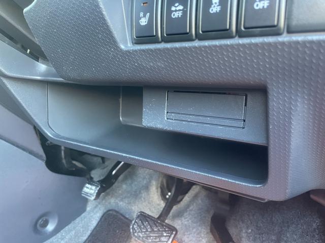 ハスラー G 保証付 修復歴無 車検2年付 禁煙車 アイドリングストップ ESC 電格ミラー ナビ TV CD DVD Bluetooth ドラレコ スマートキー シートヒーター フルフラット 純正アルミ(38枚目)