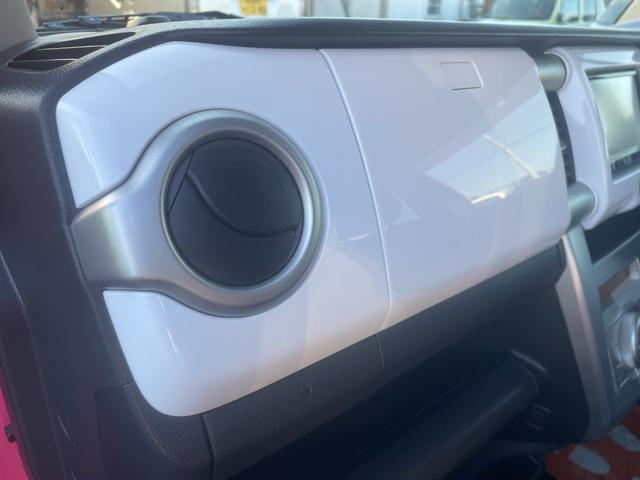 ハスラー G 保証付 修復歴無 車検2年付 禁煙車 アイドリングストップ ESC 電格ミラー ナビ TV CD DVD Bluetooth ドラレコ スマートキー シートヒーター フルフラット 純正アルミ(69枚目)