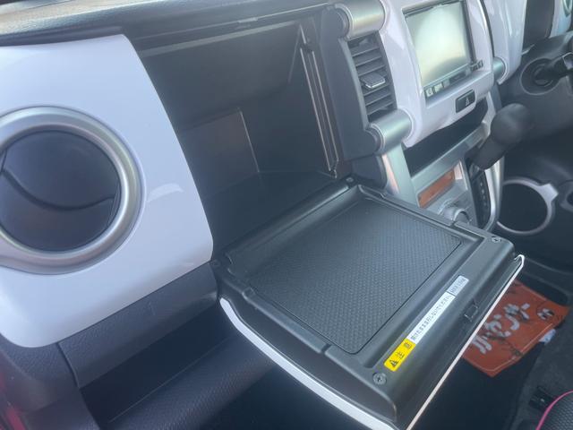 ハスラー G 保証付 修復歴無 車検2年付 禁煙車 アイドリングストップ ESC 電格ミラー ナビ TV CD DVD Bluetooth ドラレコ スマートキー シートヒーター フルフラット 純正アルミ(70枚目)