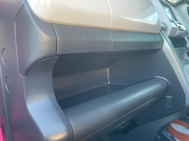 ハスラー G 保証付 修復歴無 車検2年付 禁煙車 アイドリングストップ ESC 電格ミラー ナビ TV CD DVD Bluetooth ドラレコ スマートキー シートヒーター フルフラット 純正アルミ(71枚目)