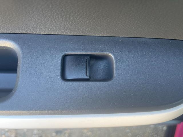 ハスラー G 保証付 修復歴無 車検2年付 禁煙車 アイドリングストップ ESC 電格ミラー ナビ TV CD DVD Bluetooth ドラレコ スマートキー シートヒーター フルフラット 純正アルミ(75枚目)