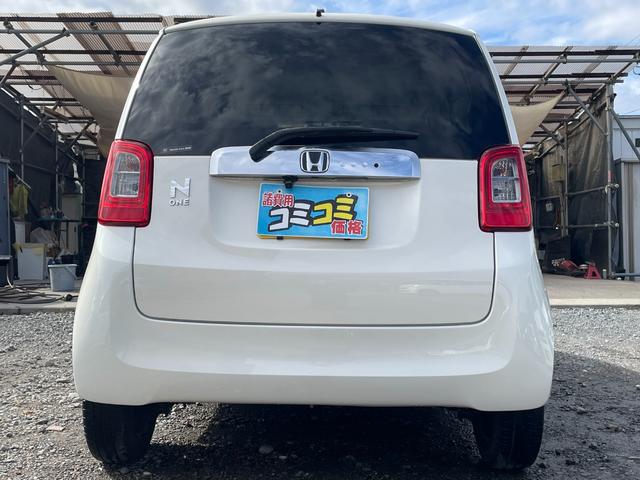 Ｎ－ＯＮＥ Ｇ・Ｌパッケージ　保証付　禁煙車　コンピュータ診断済　アイドリングストップ　横滑り防止装置　盗難防止装置　ＡＣ　ＰＷ　電格ミラー　ナビ　ＴＶ　ＣＤ　ＤＶＤ　Ｂｌｕｅｔｏｏｔｈ　バックカメラ　ＥＴＣ　スマートキー（20枚目）