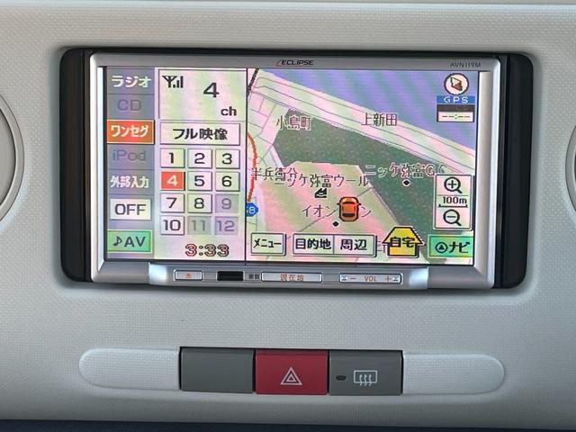 ミラココア ココアＸスペシャル　保証付　修復歴無　車検２年付　禁煙車　コンピュータ診断済　ナビ　ＴＶ　ＣＤ　ＤＶＤ　ＥＴＣ　キーレス　ベンチシート　フルフラット　ＡＣ　ＰＷ　電格ミラー　盗難防止装置　衝突安全ボディ　エアバッグ（8枚目）