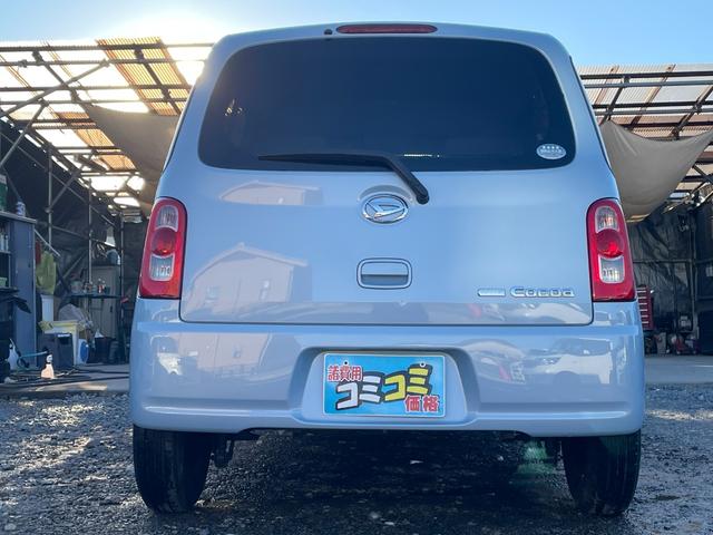 ミラココア ココアＸスペシャル　保証付　修復歴無　車検２年付　禁煙車　コンピュータ診断済　ナビ　ＴＶ　ＣＤ　ＤＶＤ　ＥＴＣ　キーレス　ベンチシート　フルフラット　ＡＣ　ＰＷ　電格ミラー　盗難防止装置　衝突安全ボディ　エアバッグ（18枚目）