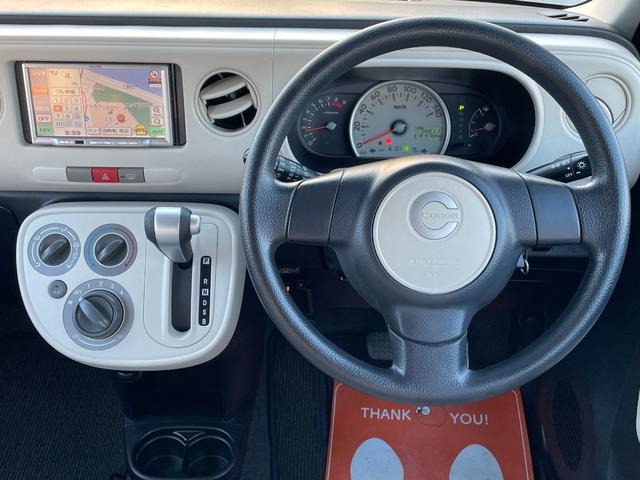ミラココア ココアＸスペシャル　保証付　修復歴無　車検２年付　禁煙車　コンピュータ診断済　ナビ　ＴＶ　ＣＤ　ＤＶＤ　ＥＴＣ　キーレス　ベンチシート　フルフラット　ＡＣ　ＰＷ　電格ミラー　盗難防止装置　衝突安全ボディ　エアバッグ（29枚目）