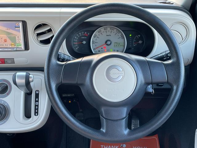 ミラココア ココアＸスペシャル　保証付　修復歴無　車検２年付　禁煙車　コンピュータ診断済　ナビ　ＴＶ　ＣＤ　ＤＶＤ　ＥＴＣ　キーレス　ベンチシート　フルフラット　ＡＣ　ＰＷ　電格ミラー　盗難防止装置　衝突安全ボディ　エアバッグ（30枚目）