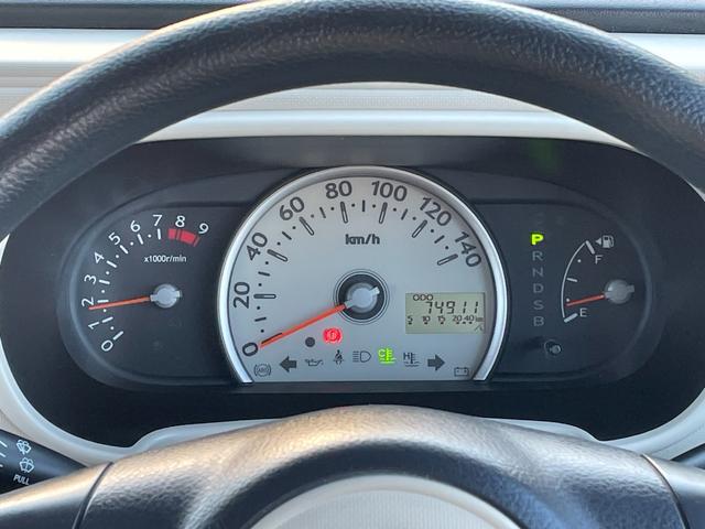 ミラココア ココアＸスペシャル　保証付　修復歴無　車検２年付　禁煙車　コンピュータ診断済　ナビ　ＴＶ　ＣＤ　ＤＶＤ　ＥＴＣ　キーレス　ベンチシート　フルフラット　ＡＣ　ＰＷ　電格ミラー　盗難防止装置　衝突安全ボディ　エアバッグ（31枚目）