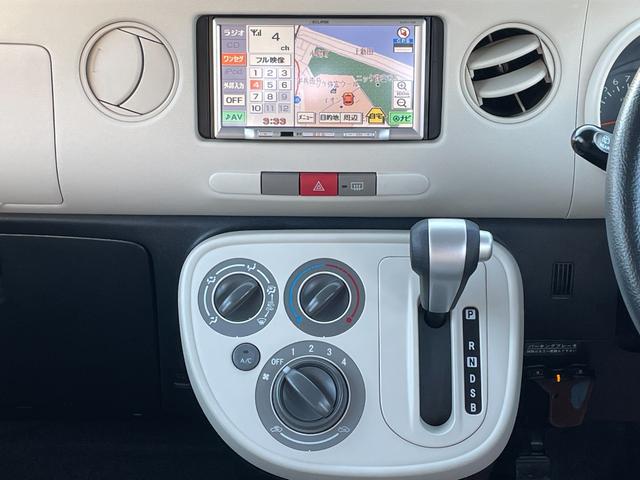 ミラココア ココアＸスペシャル　保証付　修復歴無　車検２年付　禁煙車　コンピュータ診断済　ナビ　ＴＶ　ＣＤ　ＤＶＤ　ＥＴＣ　キーレス　ベンチシート　フルフラット　ＡＣ　ＰＷ　電格ミラー　盗難防止装置　衝突安全ボディ　エアバッグ（32枚目）