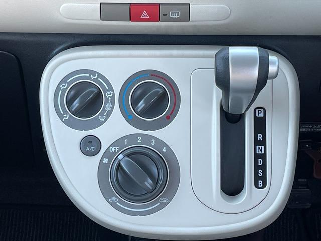 ミラココア ココアＸスペシャル　保証付　修復歴無　車検２年付　禁煙車　コンピュータ診断済　ナビ　ＴＶ　ＣＤ　ＤＶＤ　ＥＴＣ　キーレス　ベンチシート　フルフラット　ＡＣ　ＰＷ　電格ミラー　盗難防止装置　衝突安全ボディ　エアバッグ（33枚目）