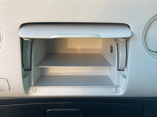 ミラココア ココアＸスペシャル　保証付　修復歴無　車検２年付　禁煙車　コンピュータ診断済　ナビ　ＴＶ　ＣＤ　ＤＶＤ　ＥＴＣ　キーレス　ベンチシート　フルフラット　ＡＣ　ＰＷ　電格ミラー　盗難防止装置　衝突安全ボディ　エアバッグ（68枚目）