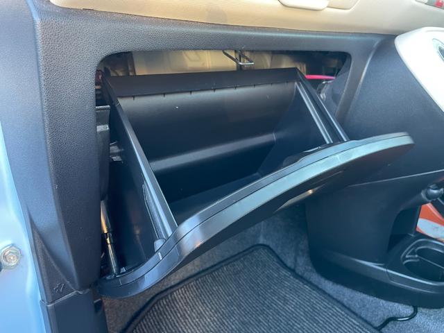 ミラココア ココアＸスペシャル　保証付　修復歴無　車検２年付　禁煙車　コンピュータ診断済　ナビ　ＴＶ　ＣＤ　ＤＶＤ　ＥＴＣ　キーレス　ベンチシート　フルフラット　ＡＣ　ＰＷ　電格ミラー　盗難防止装置　衝突安全ボディ　エアバッグ（69枚目）