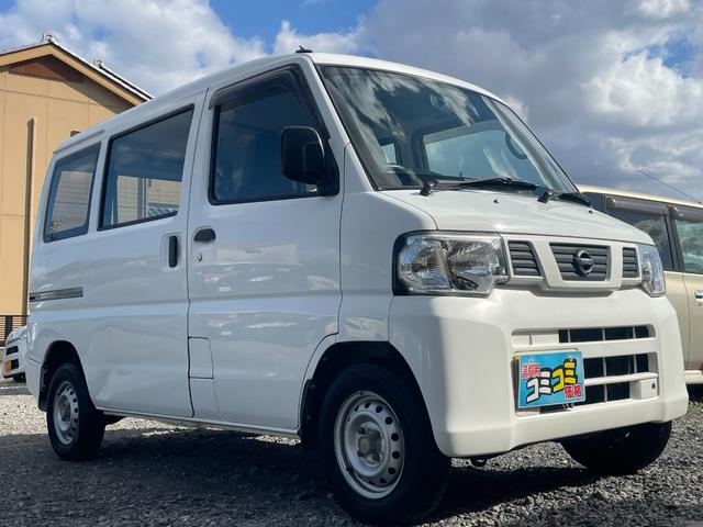 ＮＶ１００クリッパーバン ＤＸ　保証付　車検２年付　ラジオ　エアバッグ　パワステ　ＡＣ　ベンチシート　フルフラット（16枚目）