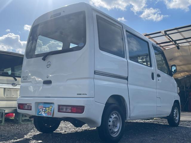 ＮＶ１００クリッパーバン ＤＸ　保証付　車検２年付　ラジオ　エアバッグ　パワステ　ＡＣ　ベンチシート　フルフラット（18枚目）