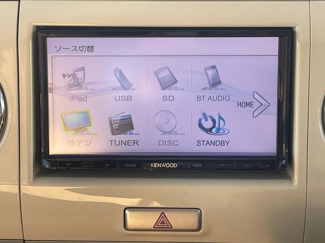 アルトラパン XL 保証付 修復歴無 車検2年付 禁煙車 コンピュータ診断済 ナビ CD DVD TV Bluetooth ETC シートヒーター プッシュスタート スマートキー 純正アルミ アイドリングストップ(10枚目)