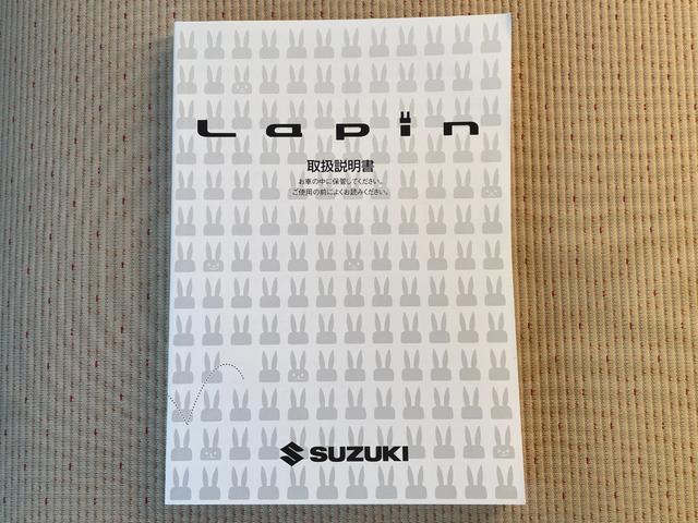 アルトラパン XL 保証付 修復歴無 車検2年付 禁煙車 コンピュータ診断済 ナビ CD DVD TV Bluetooth ETC シートヒーター プッシュスタート スマートキー 純正アルミ アイドリングストップ(13枚目)