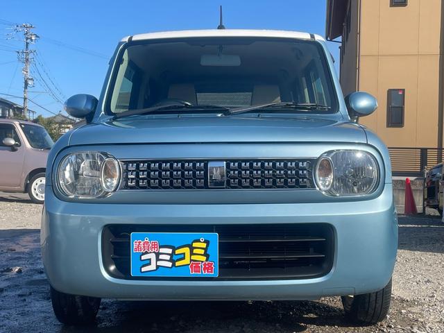 アルトラパン XL 保証付 修復歴無 車検2年付 禁煙車 コンピュータ診断済 ナビ CD DVD TV Bluetooth ETC シートヒーター プッシュスタート スマートキー 純正アルミ アイドリングストップ(18枚目)