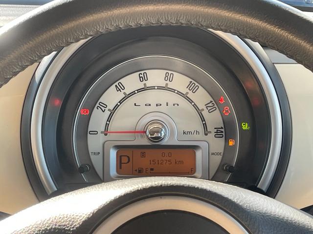 アルトラパン XL 保証付 修復歴無 車検2年付 禁煙車 コンピュータ診断済 ナビ CD DVD TV Bluetooth ETC シートヒーター プッシュスタート スマートキー 純正アルミ アイドリングストップ(37枚目)