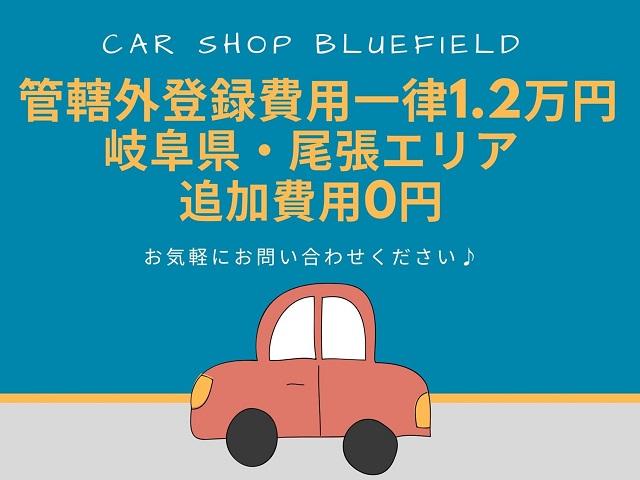 ムーヴ Ｌ　保証付　禁煙車　車検２年付　コンピュータ診断済　４ＷＤ　ナビ　ＣＤ　ＤＶＤ　Ｂｌｕｅｔｏｏｔｈ　ドラレコ　キーレス　社外アルミ　ベンチシート　フルフラット　アイドリングストップ　ＥＳＣ　電格ミラー（5枚目）