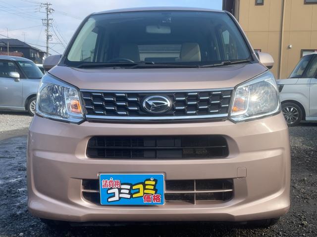 ムーヴ Ｌ　保証付　禁煙車　車検２年付　コンピュータ診断済　４ＷＤ　ナビ　ＣＤ　ＤＶＤ　Ｂｌｕｅｔｏｏｔｈ　ドラレコ　キーレス　社外アルミ　ベンチシート　フルフラット　アイドリングストップ　ＥＳＣ　電格ミラー（16枚目）