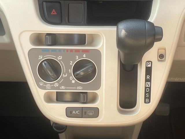 ムーヴ Ｌ　保証付　禁煙車　車検２年付　コンピュータ診断済　４ＷＤ　ナビ　ＣＤ　ＤＶＤ　Ｂｌｕｅｔｏｏｔｈ　ドラレコ　キーレス　社外アルミ　ベンチシート　フルフラット　アイドリングストップ　ＥＳＣ　電格ミラー（37枚目）