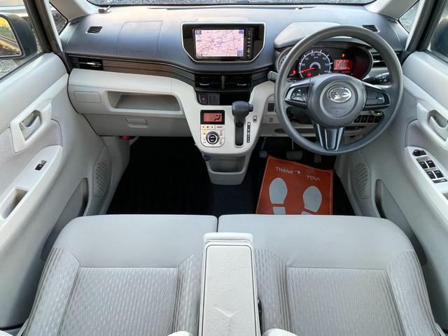 ムーヴ Ｘ　ＳＡＩＩ　保証付　禁煙車　ナビ　ＣＤ　ＤＶＤ　スマートキー　純正アルミ　オートライト　ベンチシート　フルフラット　電格ミラー　ＰＷ　ＡＣ　アイドリングストップ　ＥＳＣ　パワステ　エアバッグ　ＡＢＳ　盗難防止装置（5枚目）