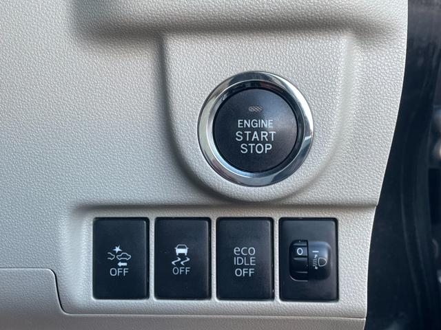 ムーヴ Ｘ　ＳＡＩＩ　保証付　禁煙車　ナビ　ＣＤ　ＤＶＤ　スマートキー　純正アルミ　オートライト　ベンチシート　フルフラット　電格ミラー　ＰＷ　ＡＣ　アイドリングストップ　ＥＳＣ　パワステ　エアバッグ　ＡＢＳ　盗難防止装置（7枚目）