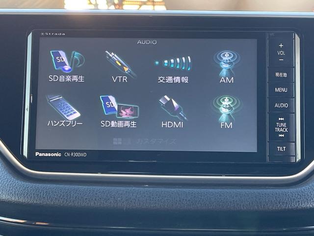 ムーヴ Ｘ　ＳＡＩＩ　保証付　禁煙車　ナビ　ＣＤ　ＤＶＤ　スマートキー　純正アルミ　オートライト　ベンチシート　フルフラット　電格ミラー　ＰＷ　ＡＣ　アイドリングストップ　ＥＳＣ　パワステ　エアバッグ　ＡＢＳ　盗難防止装置（13枚目）