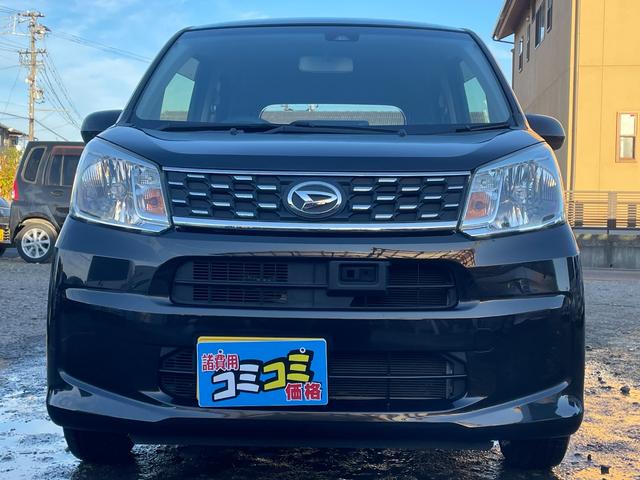 ムーヴ Ｘ　ＳＡＩＩ　保証付　禁煙車　ナビ　ＣＤ　ＤＶＤ　スマートキー　純正アルミ　オートライト　ベンチシート　フルフラット　電格ミラー　ＰＷ　ＡＣ　アイドリングストップ　ＥＳＣ　パワステ　エアバッグ　ＡＢＳ　盗難防止装置（19枚目）